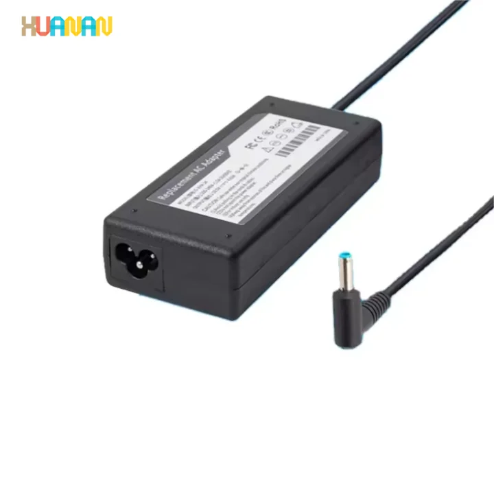 150W 桌面式笔记本电脑通用开关电源适配器 - 图片 3
