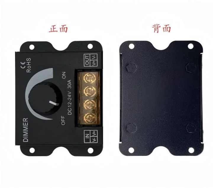DC12-24V 30A LED调光器 – 手动单色照明控制器 - 图片 3